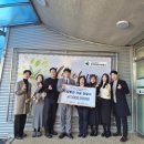 광주영아일시보호소 | 2025년 기부행사 아이들의 꿈을 응원합니다.(광주영아일시보호소 기부)