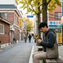 지에스25 군자동주민센터점 | 광진구 군자동 선불폰 개통 미납정지 있어도 본인명의로 당일 해결한 후기