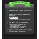 [똑똑보카] 일본어 공부 어플 가입+후기 작성하고 3,000캐시 (전원)-5/25
