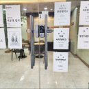 석호중학교 이미지