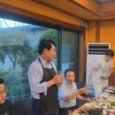 용인대 다산 유도관 이미지