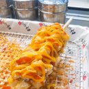 환상게임랜드 이미지