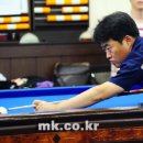 당구닷컴 이미지