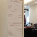 251-4-000002 | 안산중앙동미용실 뽁헤어 르미네상스클리닉으로 머릿결복구하기