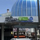 인태농산물 | 제주 신비향 수라향 파는 곳, 가격, 내돈내산 선물 및 맛 솔직후기
