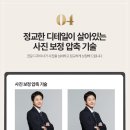 기획공방