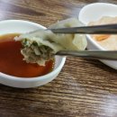 신가야밀면 이미지