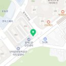 한솥도시락 인덕대앞점 이미지
