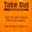 이화수(주) 네이버블로그