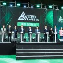 충남슈퍼 이미지