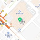 홈플러스(주)고양터미널점 이미지