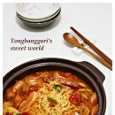 밥뚝딱김치&부대찌개 이미지