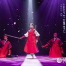 수원시립공연단 무예뮤지컬 더북 이미지