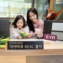 엘지하우시스