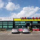 25시감자탕 이미지