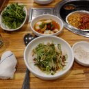 연동신도시식당