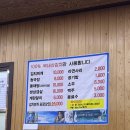 김치찌개 전문점 이미지