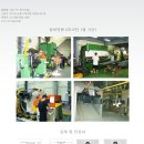 슈퍼편의점 이미지