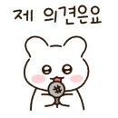당사회센타초장집화봉점