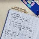 [HEC Story] 현대엔지니어링의 매니저로 성장하는 법!🐣2022 상반기 현대엔지니어링 매니저 세미나 현장...