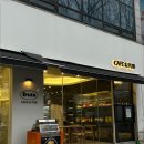 과일에반하다