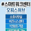 제주꿀꿀이족발 이미지