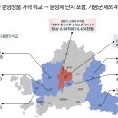 한신A 이미지