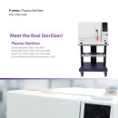 홍익메디컬 이미지