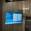 마음아안녕정신건강의학과의원 이미지