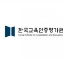 한국학습코치협회 이미지