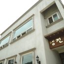 냉천골 할매집 이미지