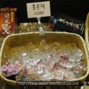 생선천국