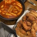 교촌치킨(상인점) 이미지