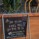 엔젤 커피클럽 이미지