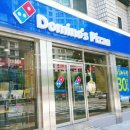 도미노피자상인점 이미지