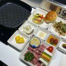 피자스쿨 공항시작역점 | 운서역 맛집 고기집 공항컨셉 이색데이트 한우 우운송 솔직후기