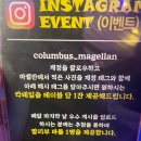 부평마젤란 이미지