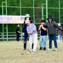 화천파크 이미지