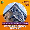 글빛정보도서관 이미지