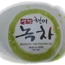 자연드림모현점 이미지