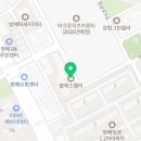 효령로34길 92 이미지