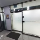 빅토리부동산중개 이미지