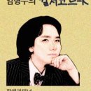 리바이브콘텐츠 주식회사