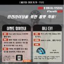 나눅스네트웍스 이미지