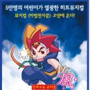 고양어울림누리 이미지