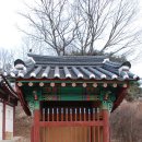 김석몽처 남평문씨열녀문 이미지