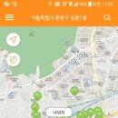 지도중앙 약국 이미지