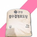 밀가 이미지