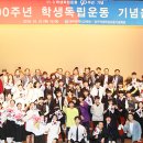 파토즈