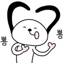 초원닭발